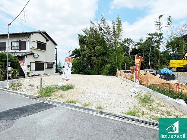 【外観】現在建築中!落ち着いた街並みで新生活を始めることが出来そう!周辺の物件も併せてご紹介させて頂きます!