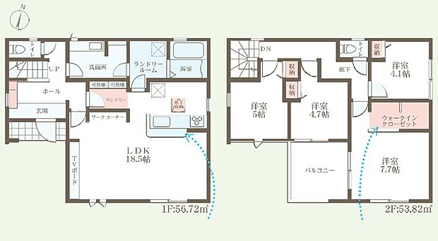 【4LDK】○国松緑丘小学校・・・徒歩5分 ○第六中学校・・・徒歩19分