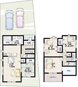 ○佐保小学校・・・徒歩6分 ○若草中学校・・・徒歩22分 