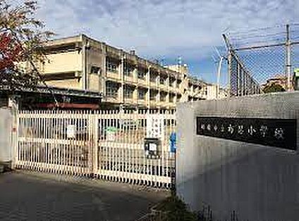 松原市立布忍小学校 徒歩1040m