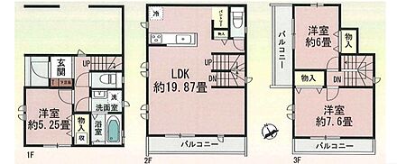 ○三宝小学校・・・徒歩12分 ○月州中学校・・・徒歩12分 