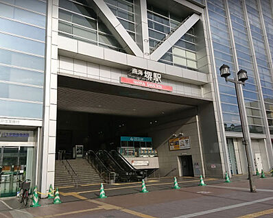 南海本線　堺駅 徒歩1200m