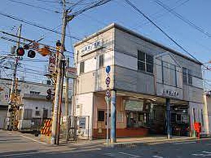 近鉄南大阪線　恵我ノ荘駅 徒歩1740m