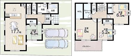 ○前栽小学校・・・徒歩6分 ○西中学校・・・徒歩26分 