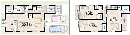 ○神川小学校・・・徒歩14分 ○神川中学校・・・徒歩27分 