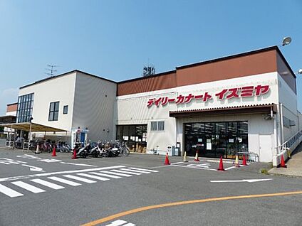 イズミヤ 羽束師店 徒歩1744m