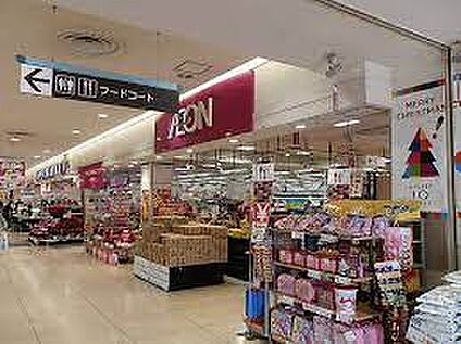 イオン日根野店 徒歩1500m