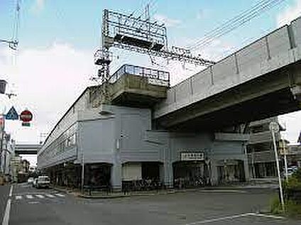 近鉄大阪線　久宝寺口駅 徒歩400m