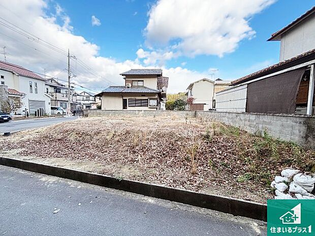 【外観】是非一度お問合せ下さい。お待ちしております。