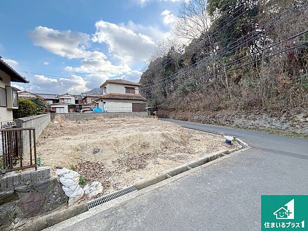 【外観】どんな些細な事でもご相談ください。