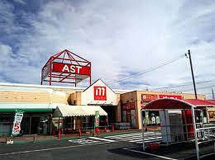 丸善アスト店 徒歩1980m
