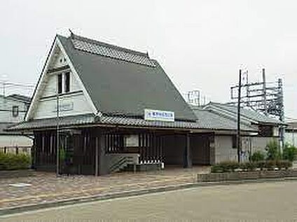 近鉄南大阪線　橿原神宮西口駅 徒歩960m