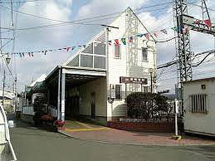 近鉄南大阪線　道明寺駅 徒歩480m