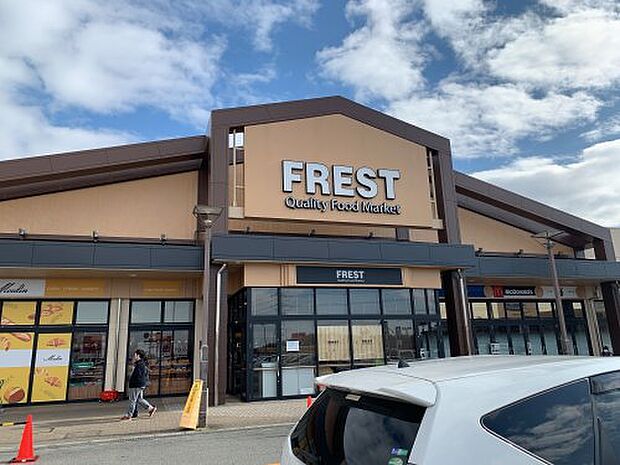 FREST(フレスト) 松井山手店