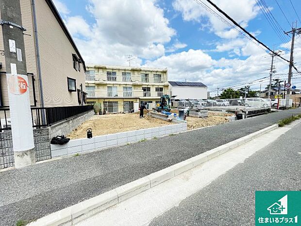 【外観】現在の進捗状況です!順調に作業進行中、完成が待ち遠しいです!詳細の間取り等、お気軽にお問い合わせください!