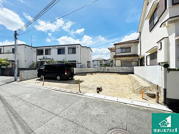 【外観】現在の進捗状況です!順調に作業進行中、完成が待ち遠しいです!詳細の間取り等、お気軽にお問い合わせください!