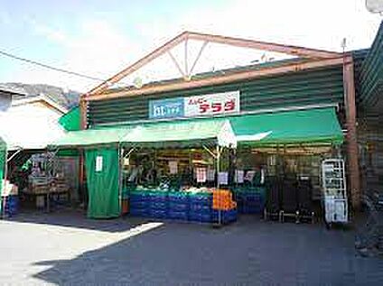 ハッピーテラダ山科大塚店 徒歩1444m