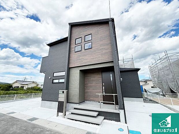 【外観】お客様に長く安心して住んでいだだける事にこだわった家づくり!住んでからのアフターサービスにもしっかりと取り組んでいます!