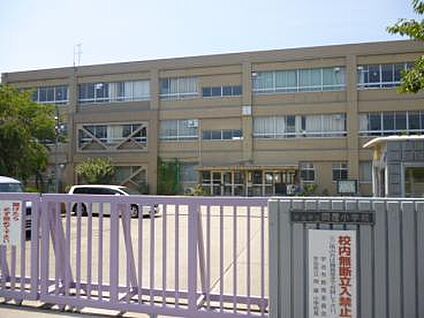 宇治市立岡屋小学校 徒歩350m