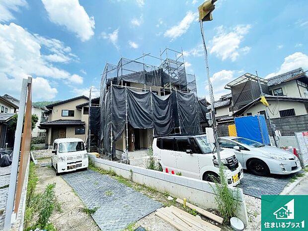 【外観】現在の進捗状況です!順調に作業進行中、完成が待ち遠しいです!詳細の間取り等、お気軽にお問い合わせください!