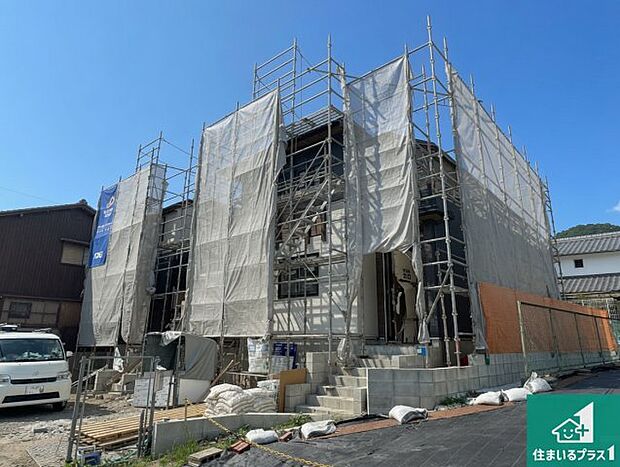【外観】現在の進捗状況です!順調に作業進行中、完成が待ち遠しいです!詳細の間取り等、お気軽にお問い合わせください!
