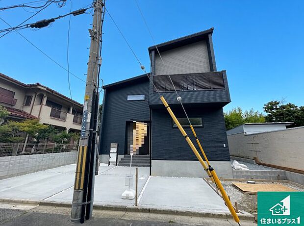 【外観】安心の10年保証!外観を美しく保ち、雨水で汚れを落とします!気になることがありましたら、お気軽にお問い合わせください!