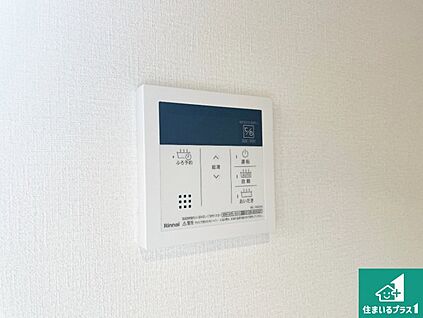 給湯器リモコン（LDK側）