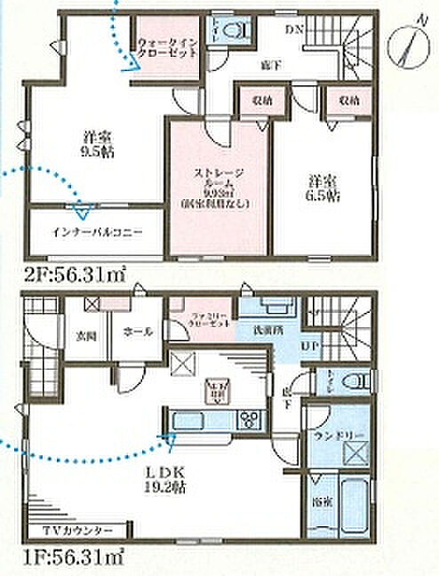 【2LDK+S(納戸)】○御所小学校・・・徒歩10分 ○御所中学校・・・徒歩10分