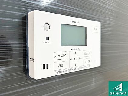 給湯器リモコン（浴室側）