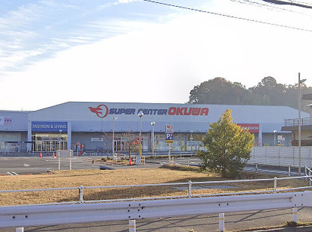 スーパーセンターオークワ 生駒上町店
