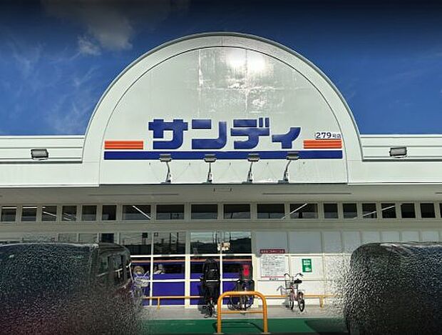 サンディ 枚方津田店