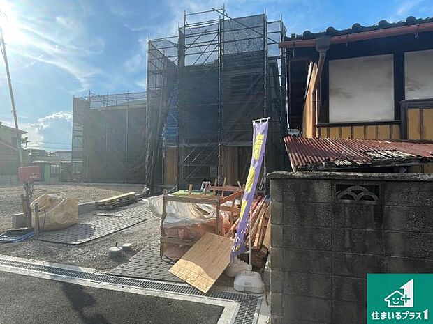 【外観】現在建築中！落ち着いた街並みで新生活を始めることが出来そう！周辺の物件も併せてご紹介させて頂きます！