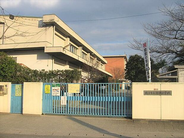 枚方市立招提小学校