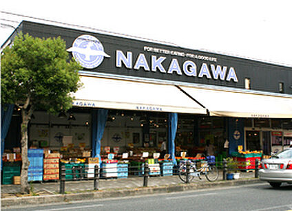 スーパーストアナカガワ 招提店 徒歩621m