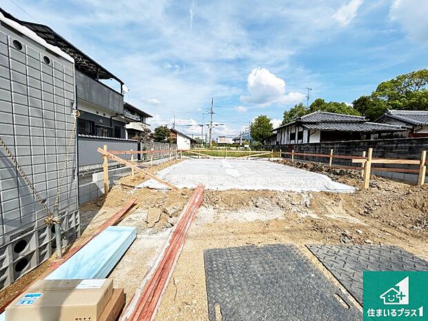 【外観】現在の進捗状況です！順調に作業進行中、完成が待ち遠しいです！詳細の間取り等、お気軽にお問い合わせください！