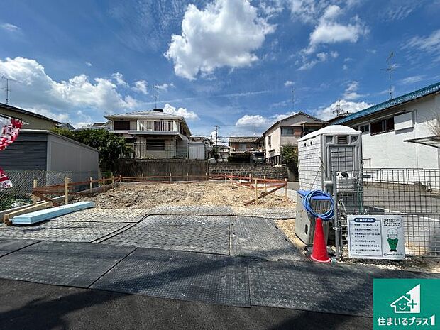 【外観】どんな些細な事でもご相談ください。