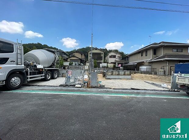 【外観】現在建築中!落ち着いた街並みで新生活を始めることが出来そう!周辺の物件も併せてご紹介させて頂きます!