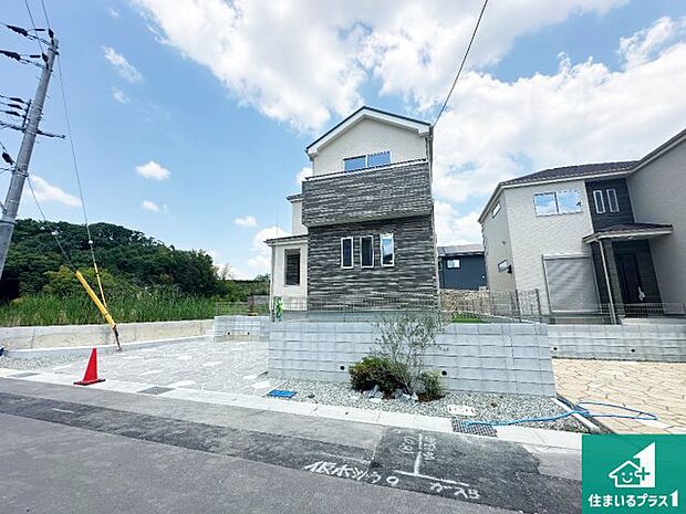 【外観】お客様に長く安心して住んでいだだける事にこだわった家づくり！住んでからのアフターサービスにもしっかりと取り組んでいます！