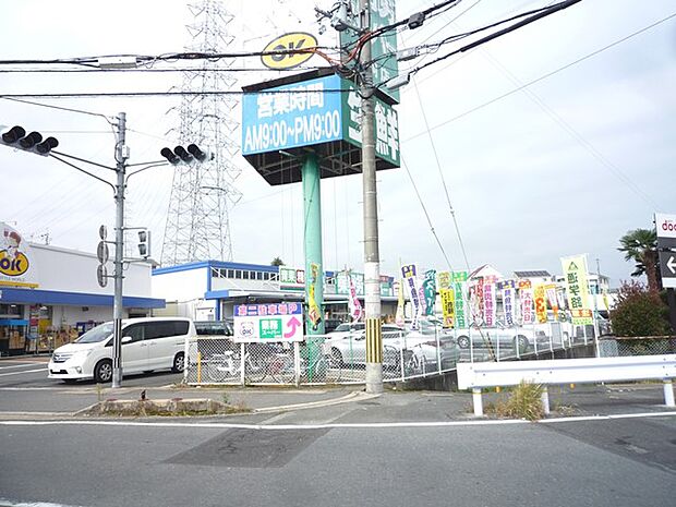 業務スーパー南生駒店