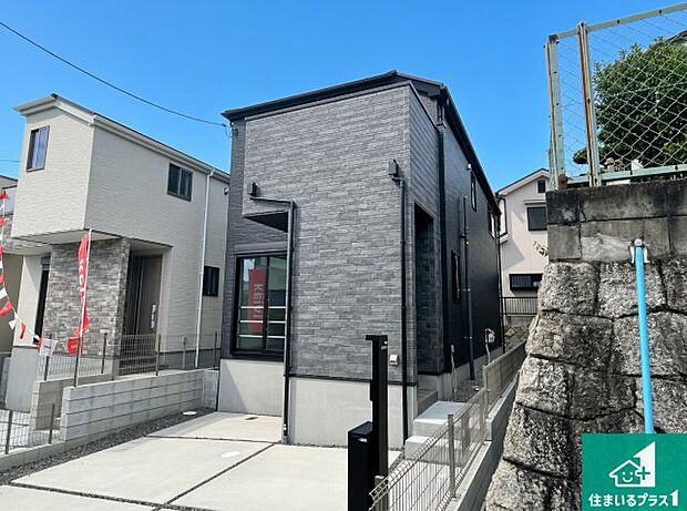 【外観】お客様に長く安心して住んでいだだける事にこだわった家づくり!住んでからのアフターサービスにもしっかりと取り組んでいます!