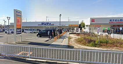 サンディ 堺美原店 徒歩880m