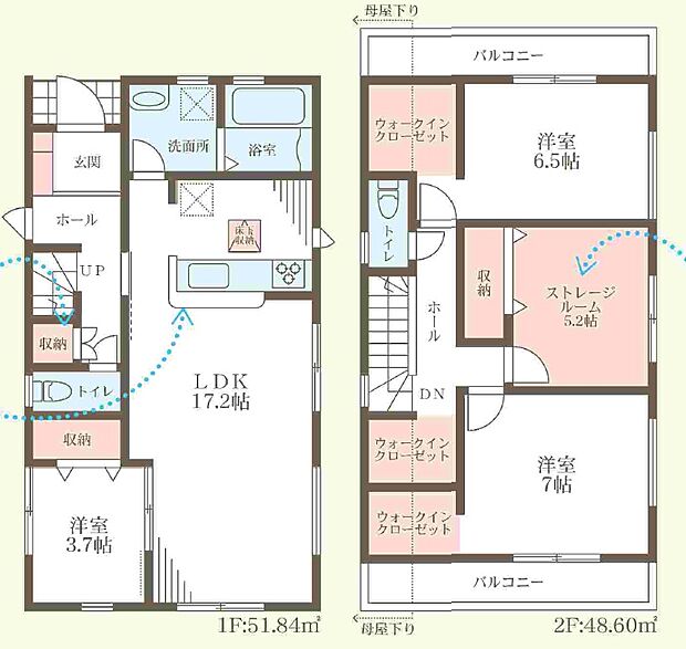 【3LDK+S(納戸)】○菅原東小学校・・・徒歩17分 ○杉中学校・・・徒歩14分