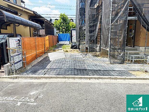 【外観】是非一度お問合せ下さい。お待ちしております。