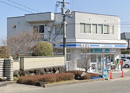 ローソン 平城店 徒歩1100m