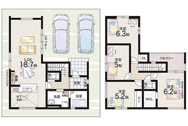 【4LDK】○高石小学校・・・徒歩8分 ○高南中学校・・・徒歩14分