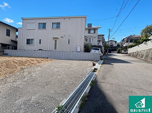 【外観】現在の進捗状況です!順調に作業進行中、完成が待ち遠しいです!詳細の間取り等、お気軽にお問い合わせください!