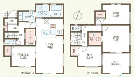 ○西山小学校・・・徒歩10分 ○光ガ丘中学校・・・徒歩19分 