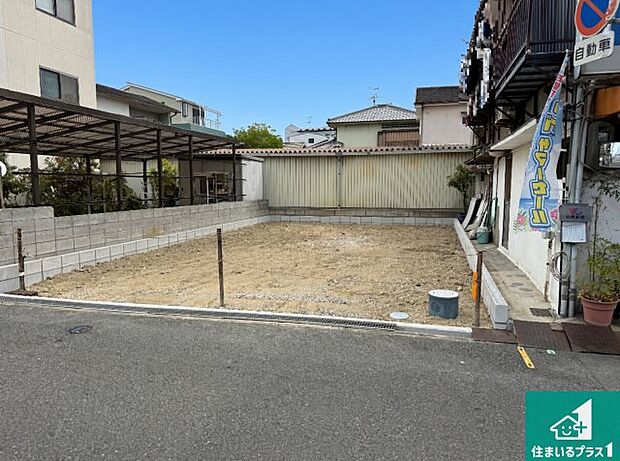 【外観】周辺は落ち着いた街並みの住宅地!子育てがしやすい住環境です!まだ未完成ですが、現地でしかわからない事もございます。是非一度ご覧ください。