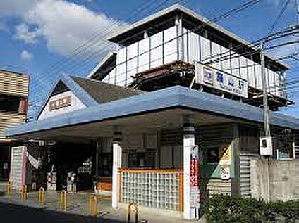 近鉄大阪線　築山駅 徒歩880m
