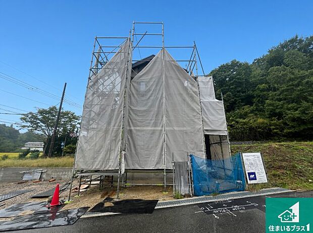 【外観】現在建築中!落ち着いた街並みで新生活を始めることが出来そう!周辺の物件も併せてご紹介させて頂きます!